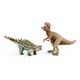 Зайхания и Гиганотозавр, малые