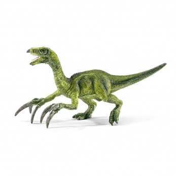 Теризинозавр, малый